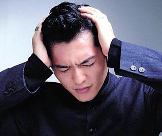 成都精神疾病研究院