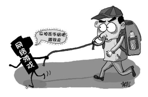 成都精神病医院