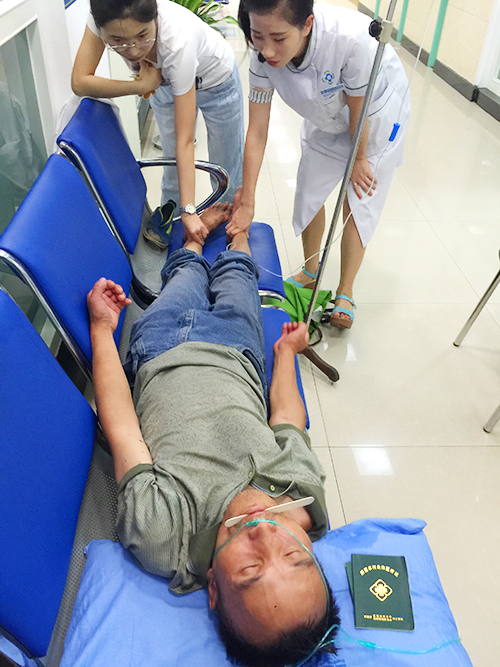 成都棕南精神疾病研究院