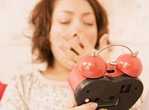 成都棕南精神疾病研究院