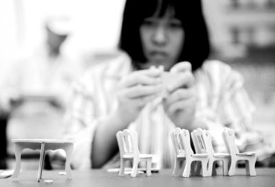 成都棕南精神疾病研究院