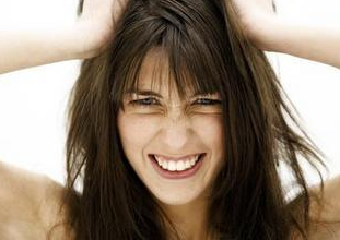 成都棕南精神疾病研究院