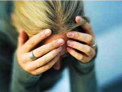 成都棕南精神疾病研究院