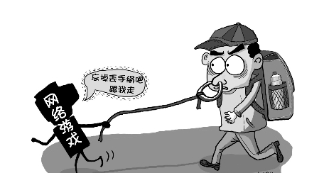 患上网络成瘾的危害有哪些