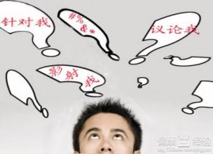 青春期精神分裂的表现有哪些