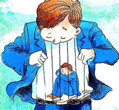 成都治疗抑郁症如何