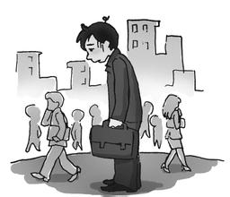 焦虑症的出现带来的危害是什么呢