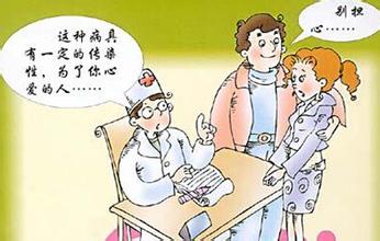 精神分裂症的日常护理方法是什么