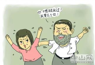 精神分裂症的治疗措施会有哪些