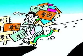 焦虑症的鉴别诊断方法有哪些呢