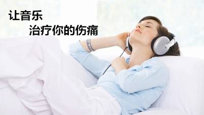 成都治精神分裂症的医院