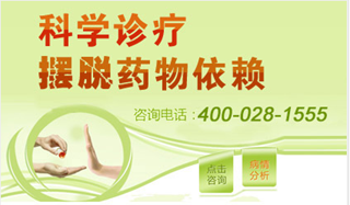 长期失眠调理都有那些方法