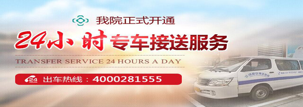 成都失眠症都是怎么调理的