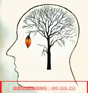 老年人患了抑郁症都有那些表现症状？