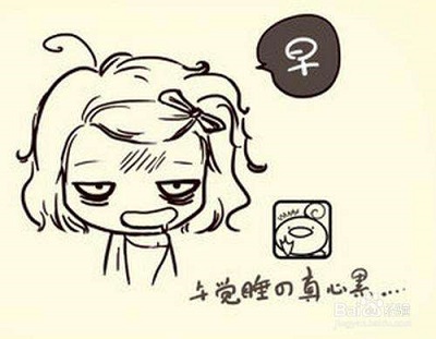 成都患了失眠症都有那些症状？