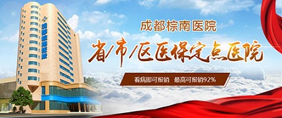吸烟喝酒为什么会引起神经衰弱？