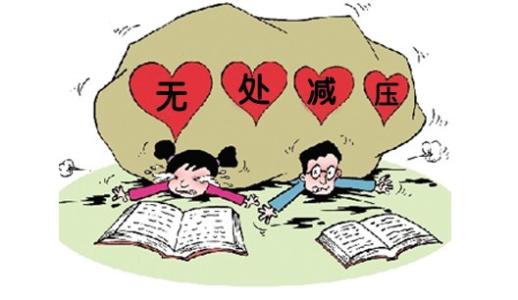 焦虑症带来的危害是怎样的