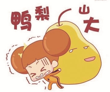 成都大学生出现就业焦虑症是怎么回事