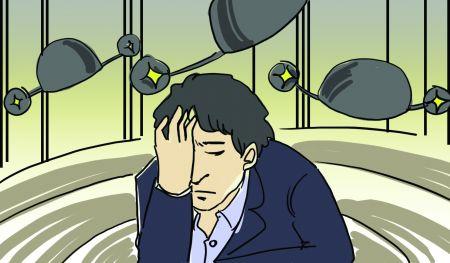 抑郁症是因为受到什么因素影响形成的