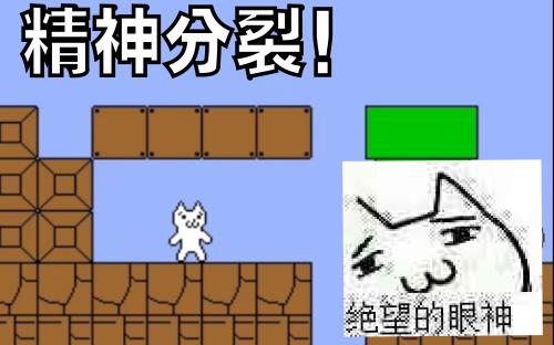 精神分裂症的临床表现