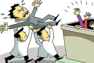 精神分裂症的一些表现简介