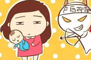 男性抑郁了怎么办 抑郁的治疗方法