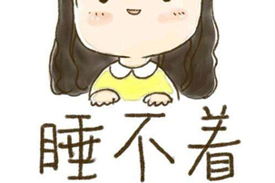 如何预防抑郁症这种疾病呢