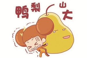 焦虑症出现的原因到底有什么呢