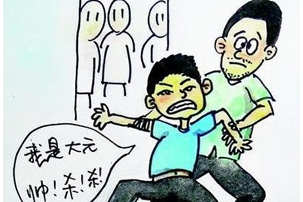 抑郁症的治疗方法简介