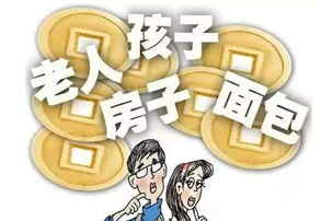 关于躁狂症的相关护理方法简介