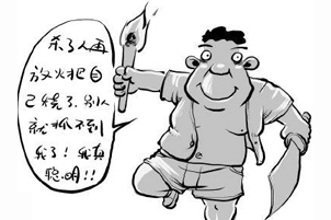 精神分裂的发病因素有什么