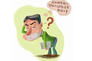 出现精神分裂需要注意哪些方面