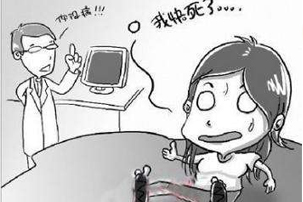 抑郁症的治疗依从性是比较低的